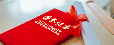ISO45001体系认证-北京广汇联合认证